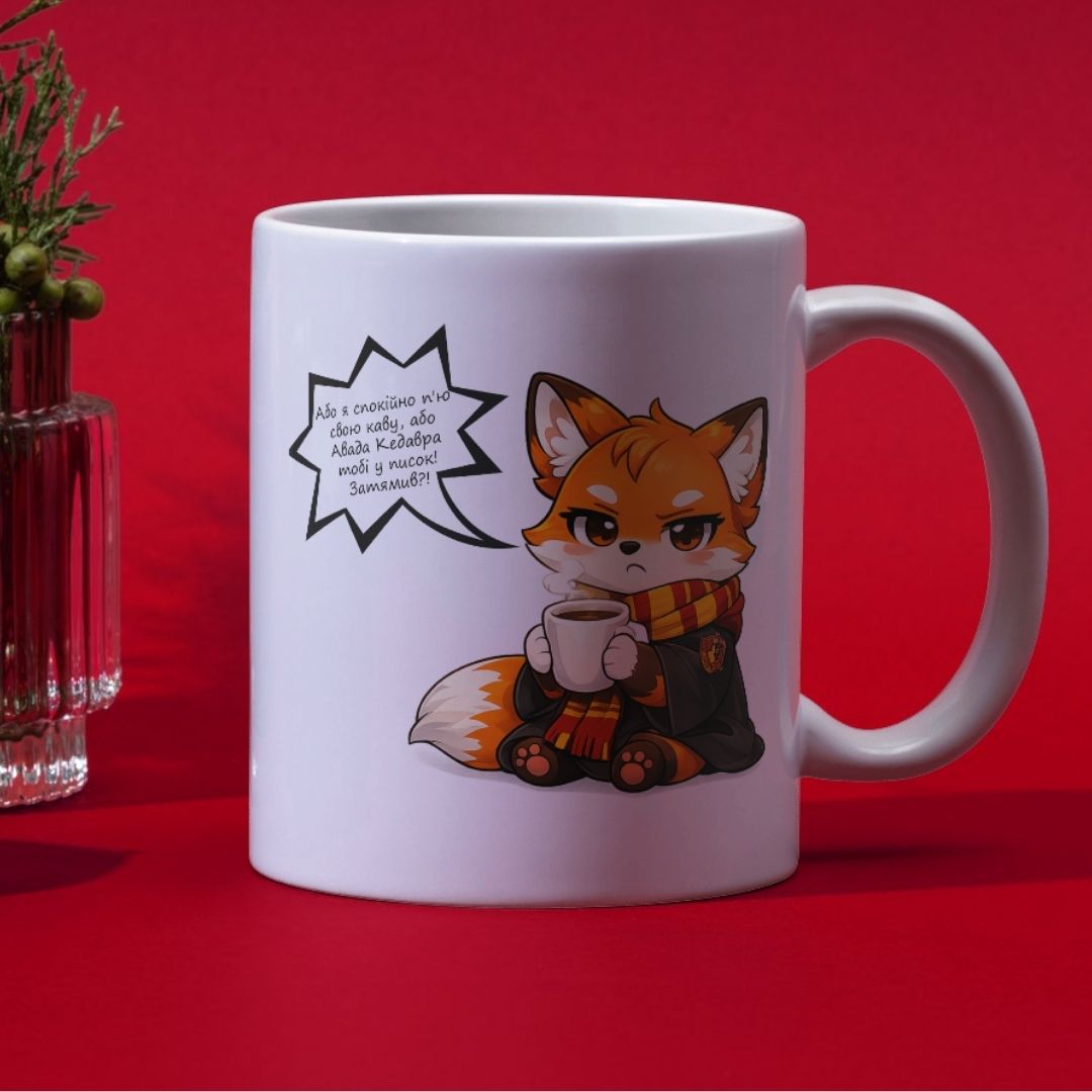 Чашки FoxyLit